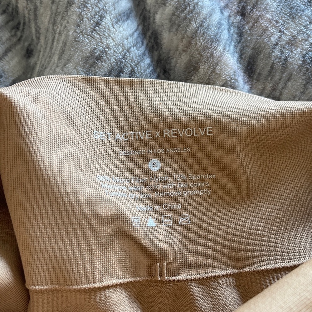 SET Active Tan Ribbed Tank Top - Picture 5 of 5